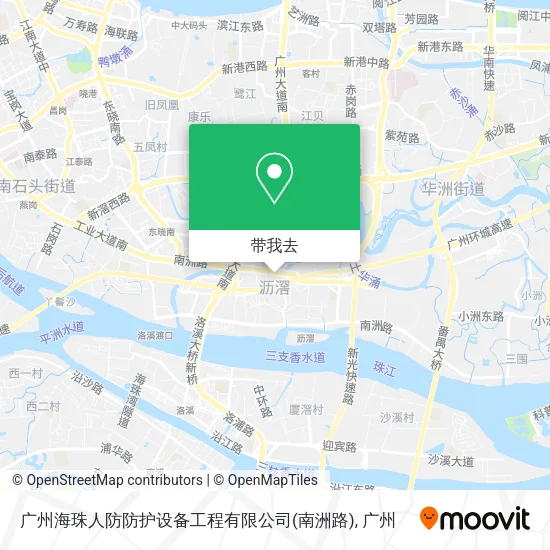 广州海珠人防防护设备工程有限公司(南洲路)地图