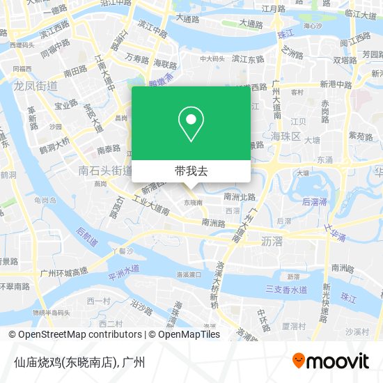 仙庙烧鸡(东晓南店)地图