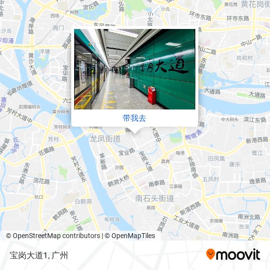 宝岗大道1地图