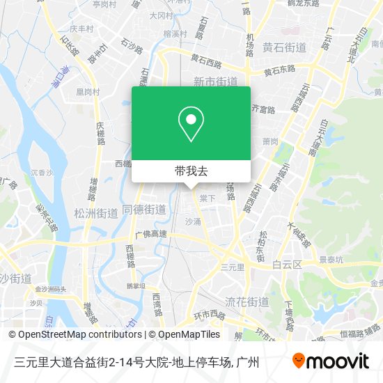 三元里大道合益街2-14号大院-地上停车场地图