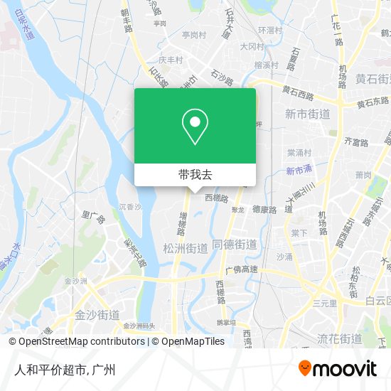 人和平价超市地图