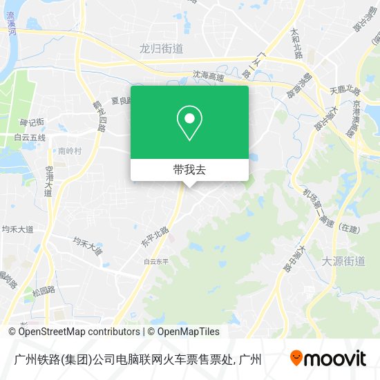 广州铁路(集团)公司电脑联网火车票售票处地图