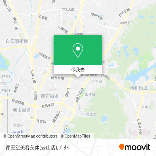 颜玉堂美容美体(云山店)地图
