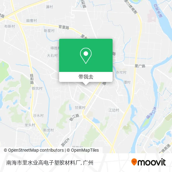 南海市里水业高电子塑胶材料厂地图