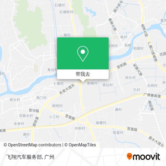 飞翔汽车服务部地图