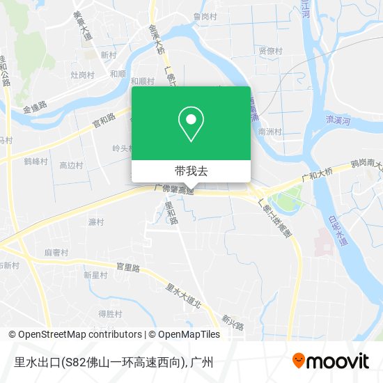 里水出口(S82佛山一环高速西向)地图