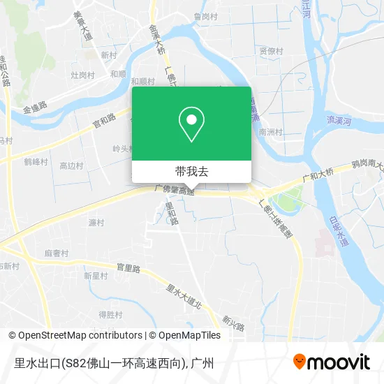 里水出口(S82佛山一环高速西向)地图
