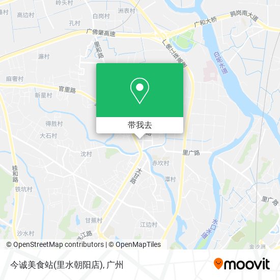 今诚美食站(里水朝阳店)地图