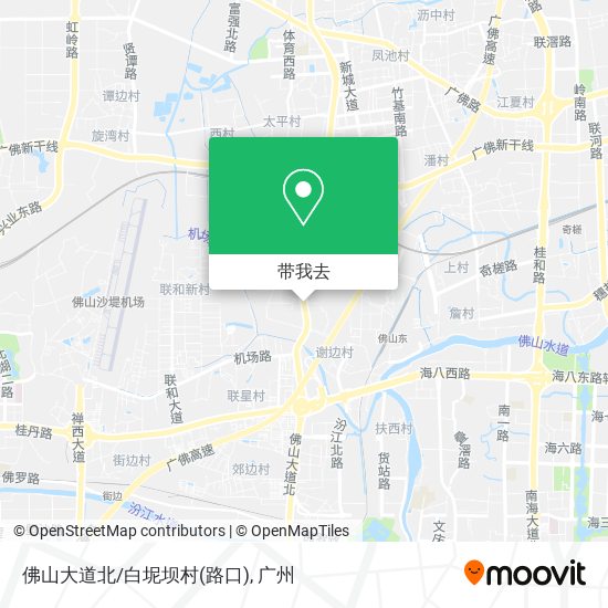 佛山大道北/白坭坝村(路口)地图
