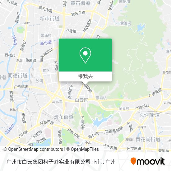 广州市白云集团柯子岭实业有限公司-南门地图