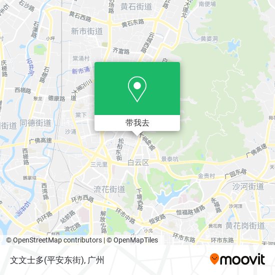 文文士多(平安东街)地图