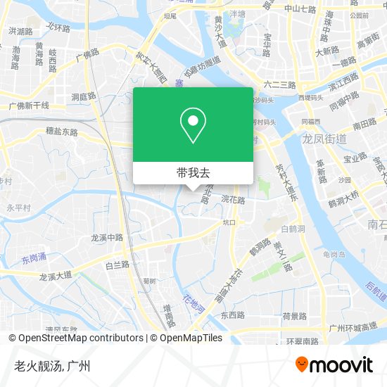 老火靓汤地图
