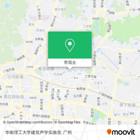 华南理工大学建筑声学实验室地图