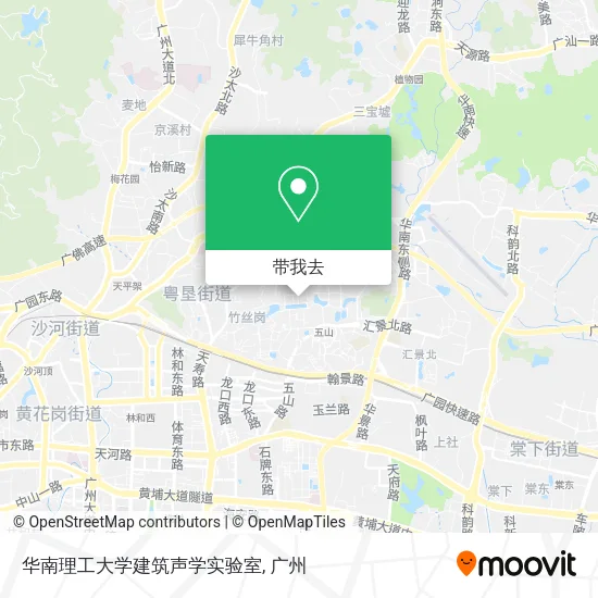 华南理工大学建筑声学实验室地图