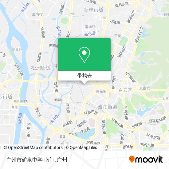 广州市矿泉中学-南门地图