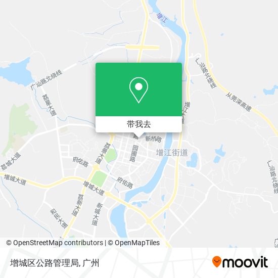 增城区公路管理局地图