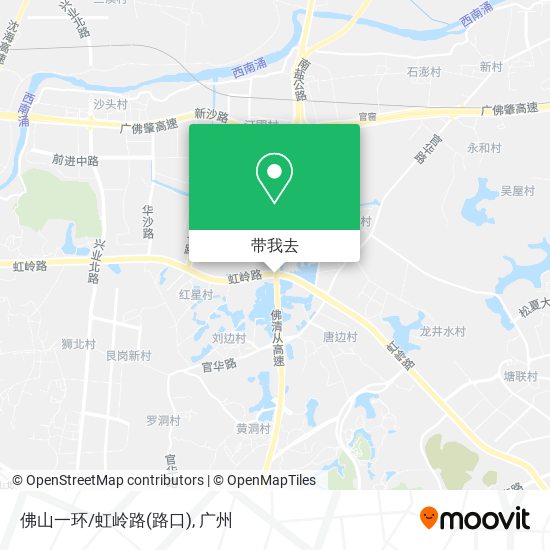 佛山一环/虹岭路(路口)地图