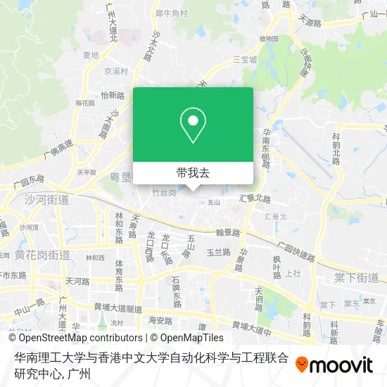 华南理工大学与香港中文大学自动化科学与工程联合研究中心地图