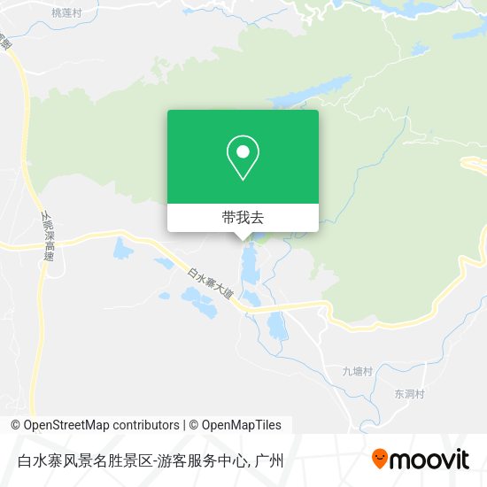 白水寨风景名胜景区-游客服务中心地图