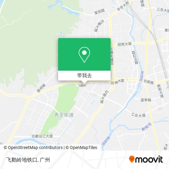 飞鹅岭地铁口地图