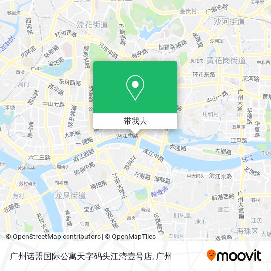 广州诺盟国际公寓天字码头江湾壹号店地图