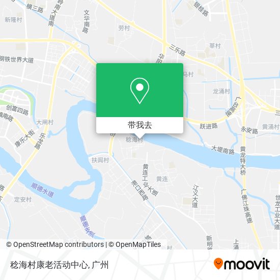 稔海村康老活动中心地图