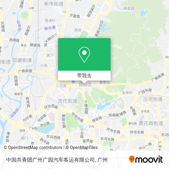 中国共青团广州广园汽车客运有限公司地图