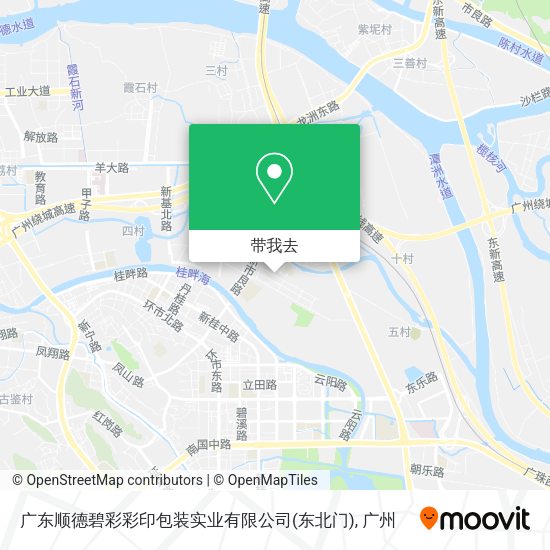 广东顺德碧彩彩印包装实业有限公司(东北门)地图