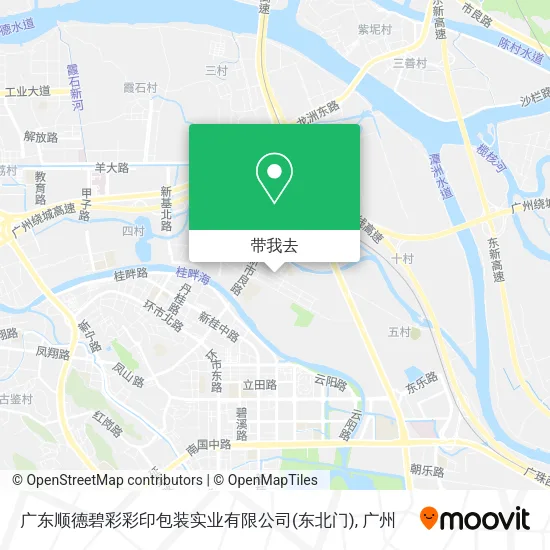 广东顺德碧彩彩印包装实业有限公司(东北门)地图