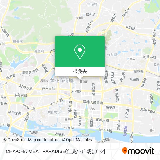 CHA-CHA MEAT PARADISE(佳兆业广场)地图