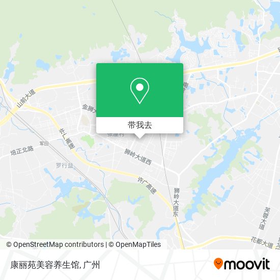 康丽苑美容养生馆地图