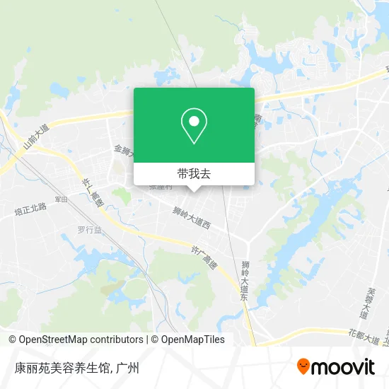 康丽苑美容养生馆地图