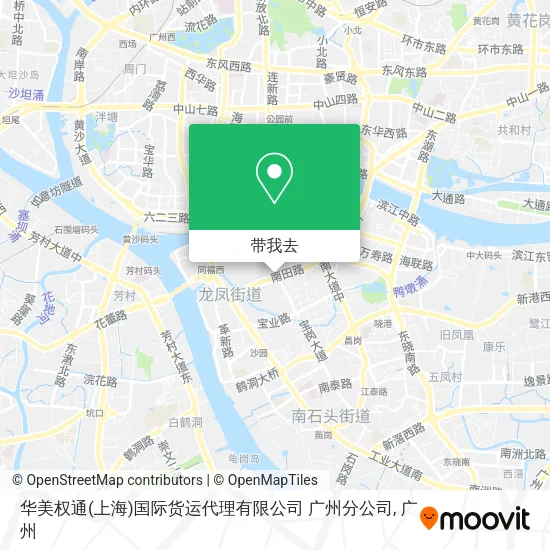 华美权通(上海)国际货运代理有限公司 广州分公司地图