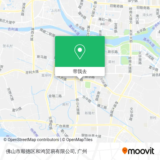 佛山市顺德区和鸿贸易有限公司地图