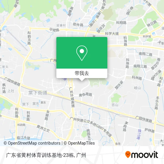 广东省黄村体育训练基地-23栋地图