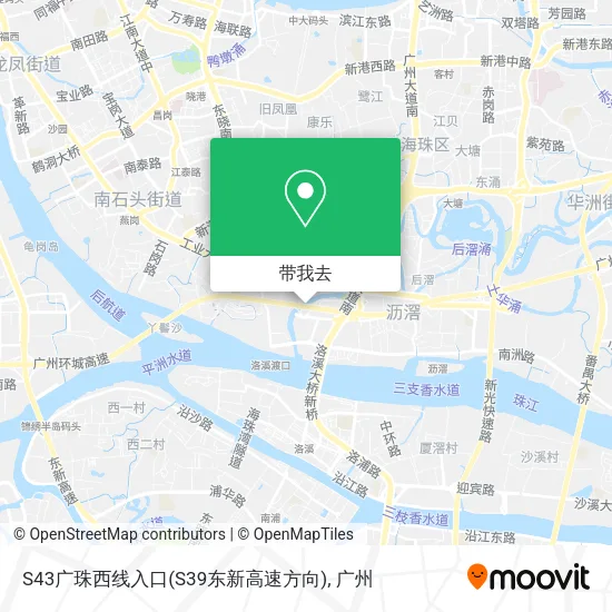 S43广珠西线入口(S39东新高速方向)地图