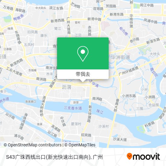 S43广珠西线出口(新光快速出口南向)地图
