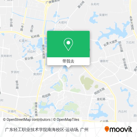 广东轻工职业技术学院南海校区-运动场地图