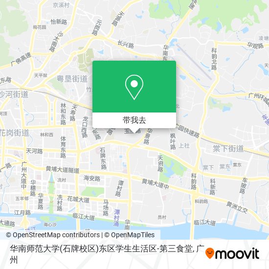 华南师范大学(石牌校区)东区学生生活区-第三食堂地图