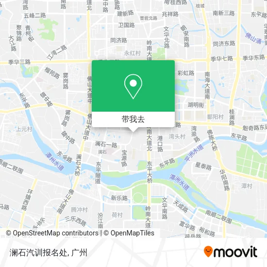澜石汽训报名处地图