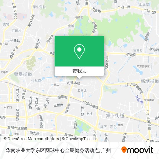 华南农业大学东区网球中心全民健身活动点地图