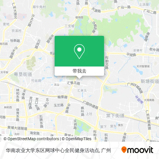 华南农业大学东区网球中心全民健身活动点地图