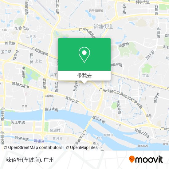 辣佰轩(车陂店)地图