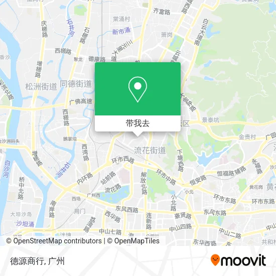 德源商行地图