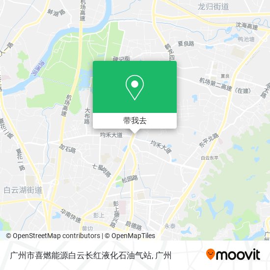 广州市喜燃能源白云长红液化石油气站地图