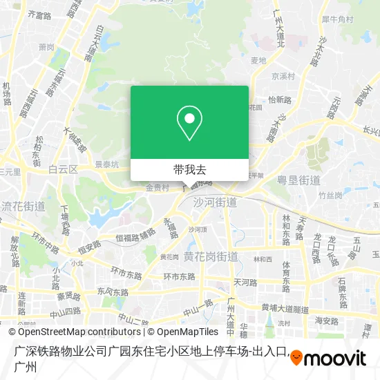 广深铁路物业公司广园东住宅小区地上停车场-出入口地图