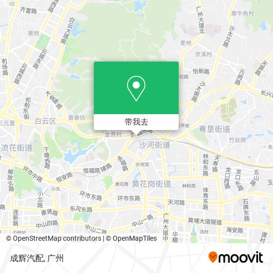 成辉汽配地图