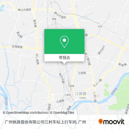 广州铁路股份有限公司江村车站上行车间地图