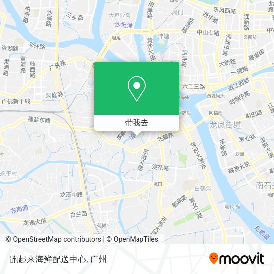 跑起来海鲜配送中心地图