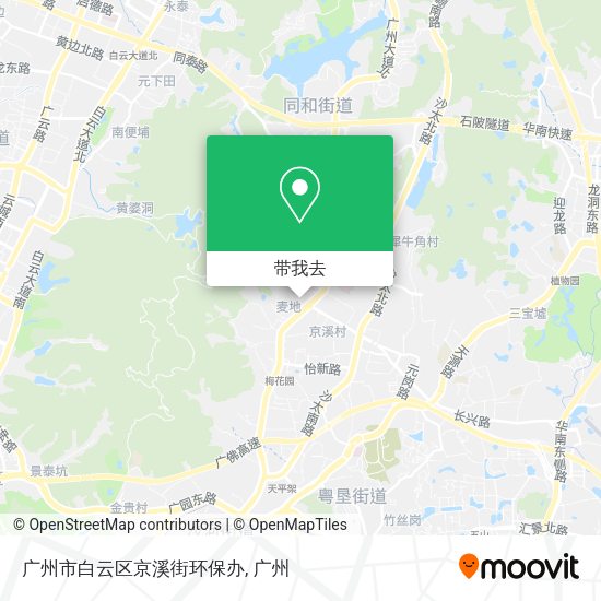 广州市白云区京溪街环保办地图
